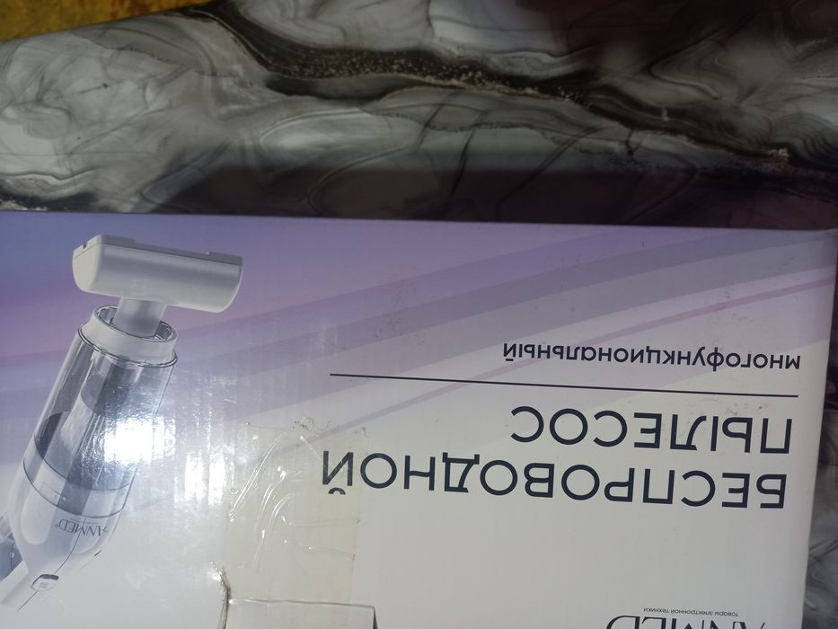 Продам беспроводной пылесос