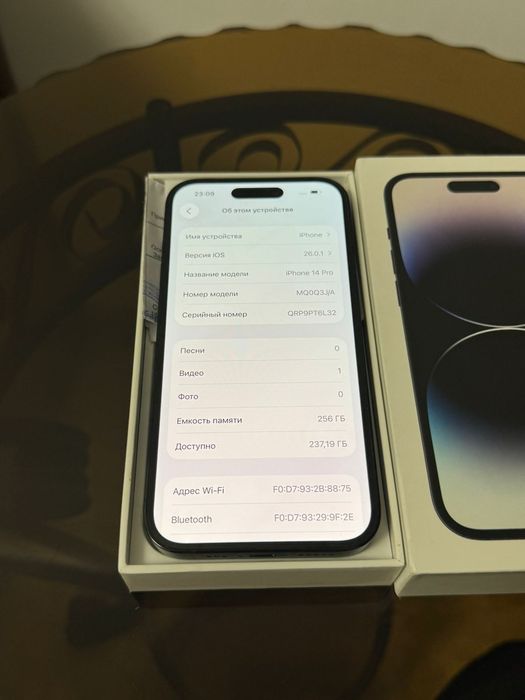 Iphone 14 pro 256gb 100%акб