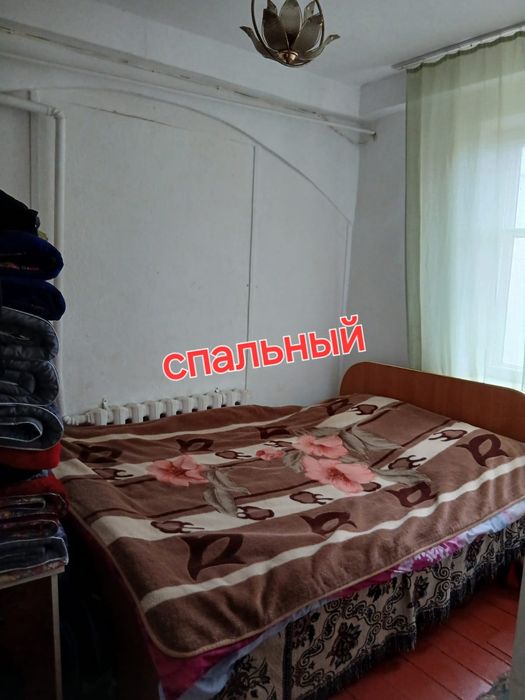 Үй сатылады Сарыкемерде