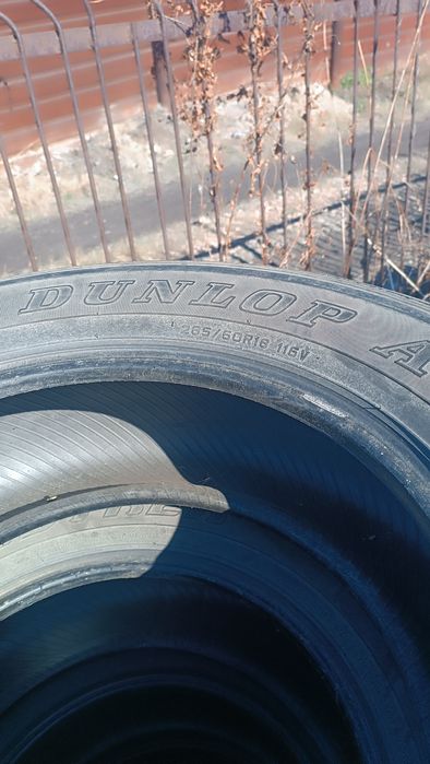 Продам покрышки 285/60 18