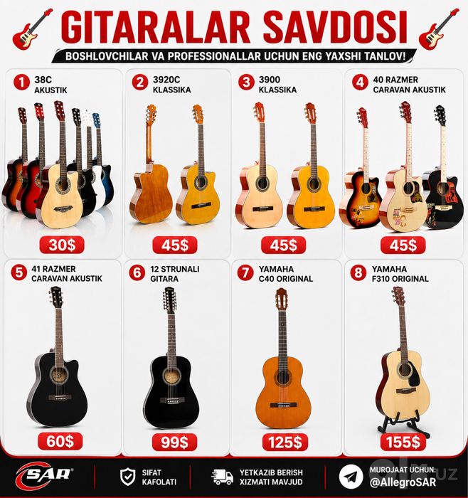 Gitara Yangi 38 razmer