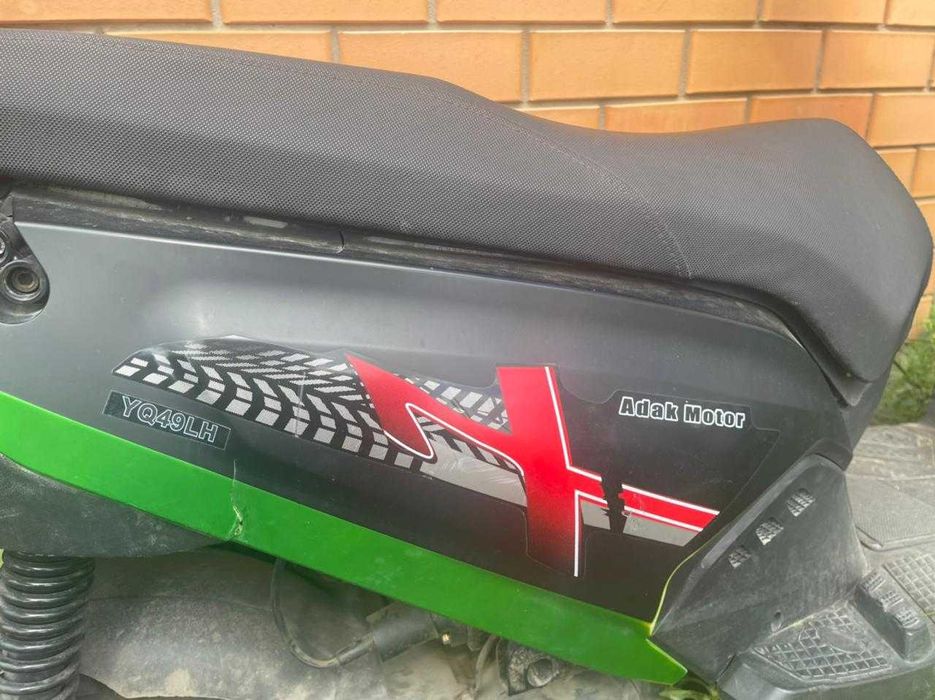 Продам Скутер 150 Кубов 4 ТАКТ