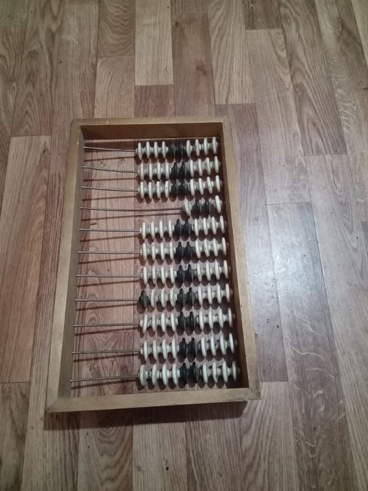 Бухгалтерские счета СССР раритетные