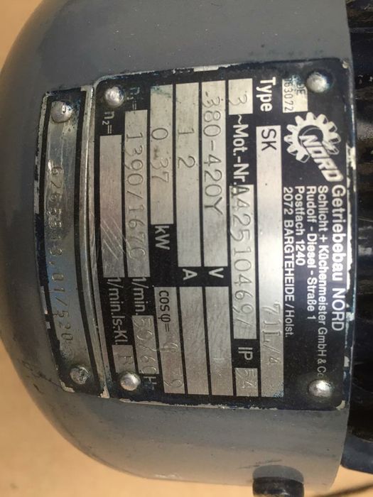 Продаётся мотор редуктор