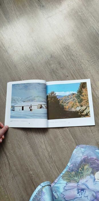 списание с илюстрации- Чипровският край- 1988г.