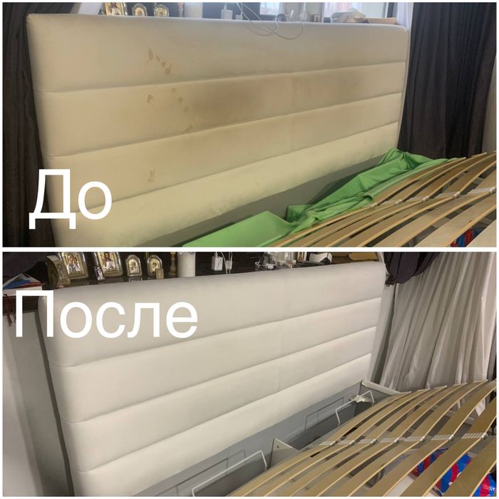 Химчистка мягкой мебели со скидкой .