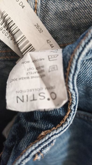 Продам джинсы новые