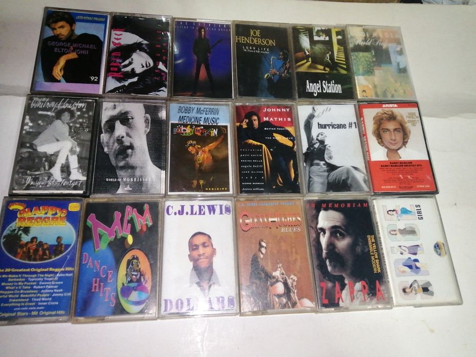 Аудио касети с различни изпълнители