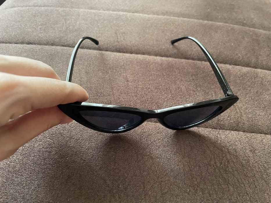 Слънчеви очила