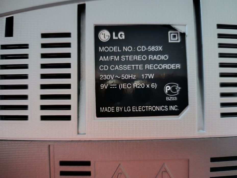 Магнитола бумбокс LG CD-583X.