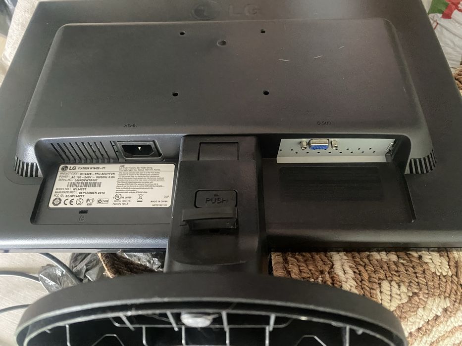 Монитор LG FLATRON W1942S