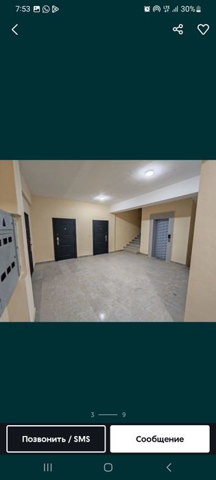 Новостройка готовая