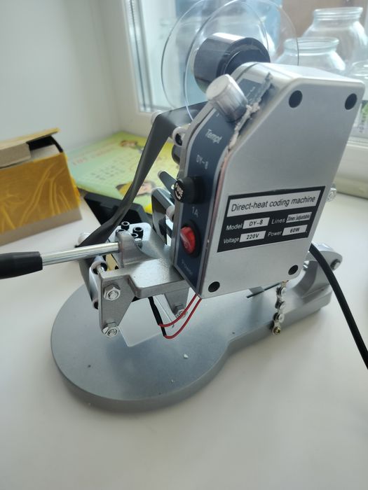 Продам 2 аппарата