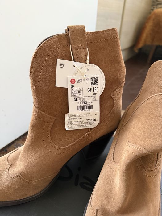 Обувки чисто нови с етикет