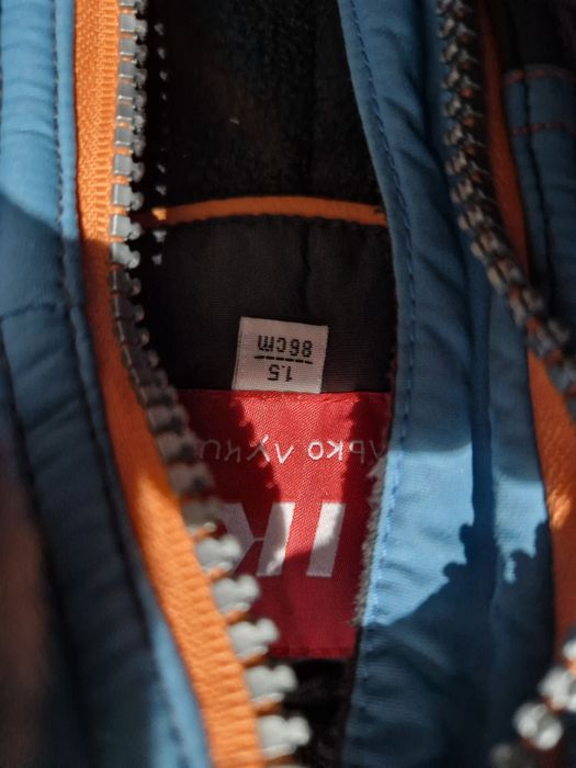 Детский зимний комплект.