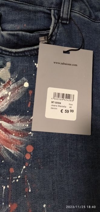 Дамски дънки Z-one