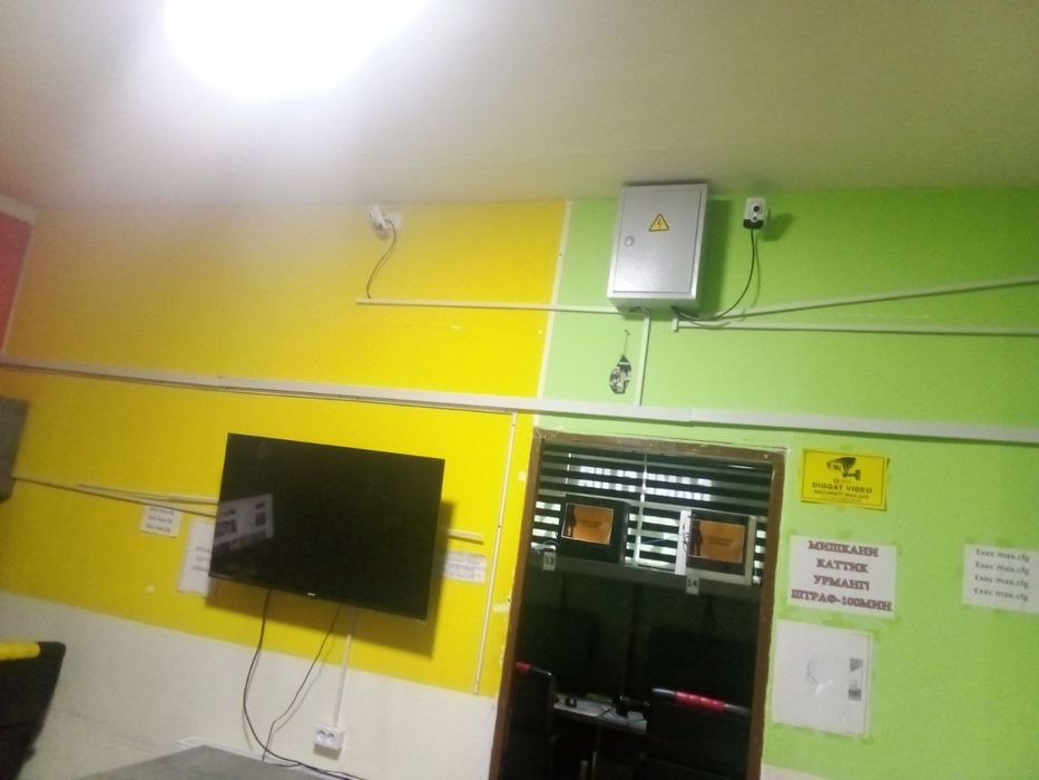 Kapyuterlar game klub sotiladi