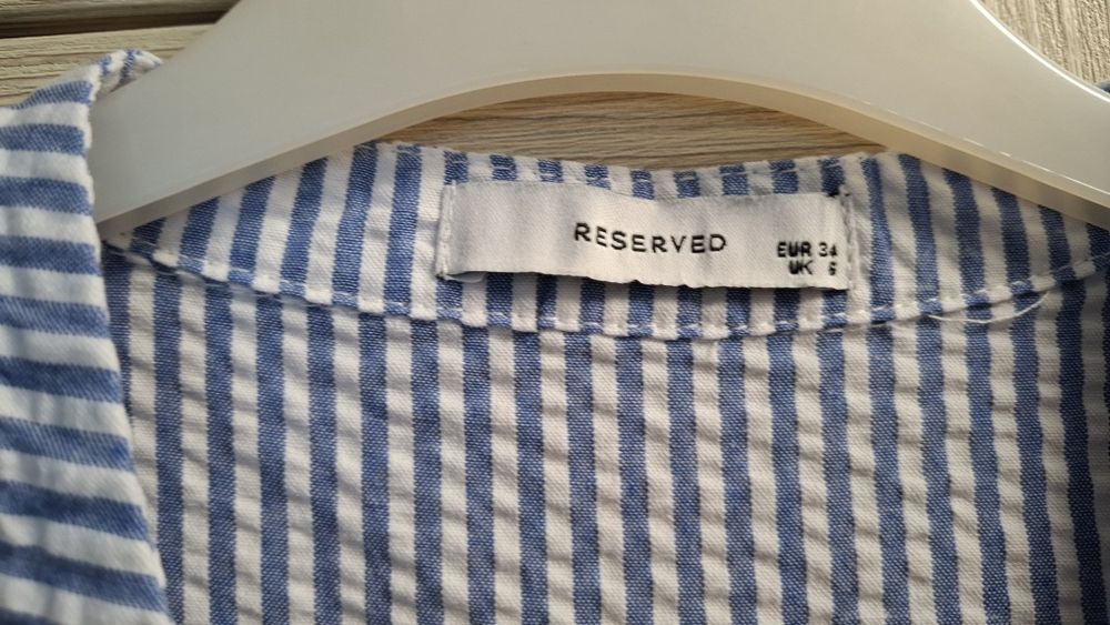 Летнее хлопковое платье Reserved, размер XS