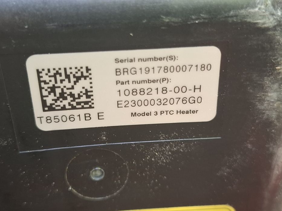 Tesla PTC Heater х2 за ремонт. Нагревател парно Тесла