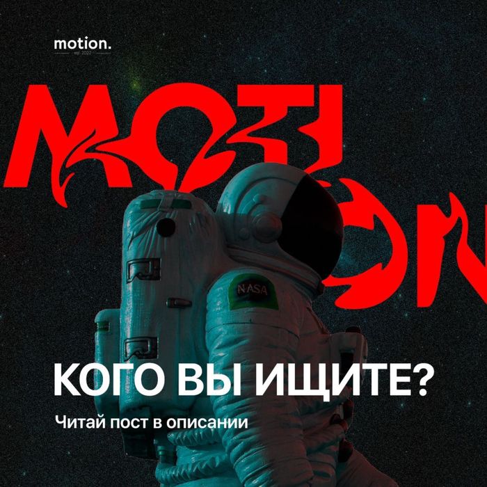 Мобилография,Тик ток,Инстаграм,Смм