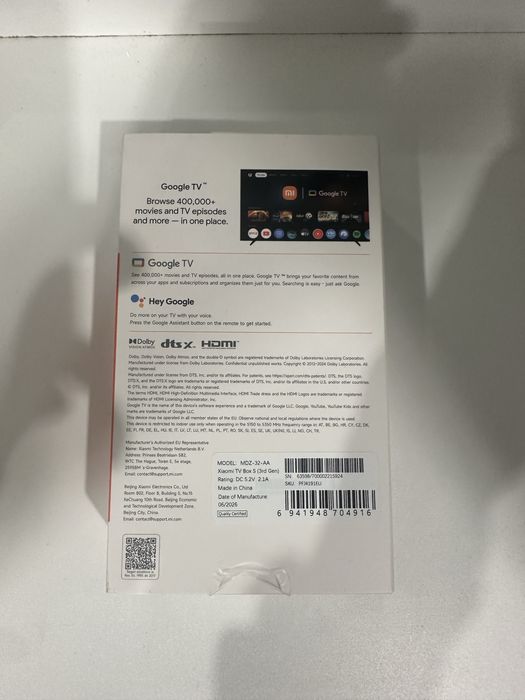 Xiaomi Tv box 3 rd gen
