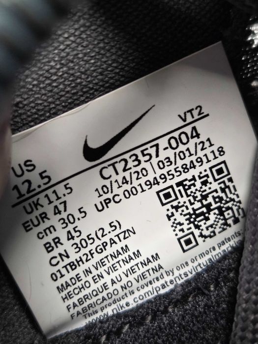 Оригинални мъжки маратонки- Nike React Infinity