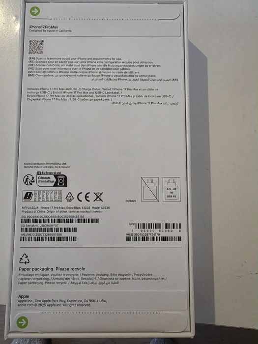 Apple Iphone 17 pro 512gb