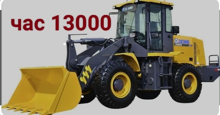 Погрузчик погрузчик 2куба