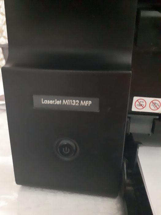 Продам ксерокс 3/1