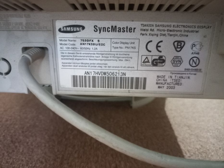 Продам  монитор за 3000