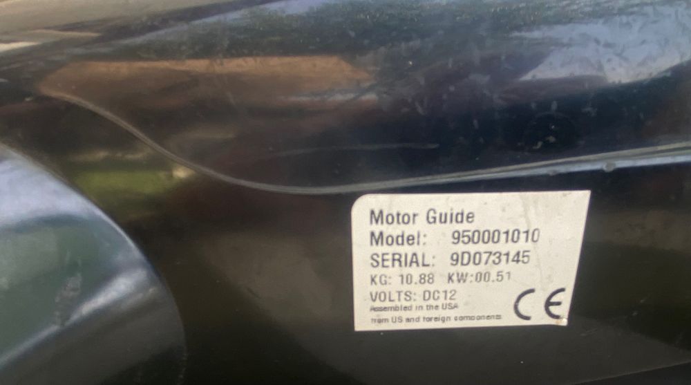 Елмотор за лодка Motor Guide