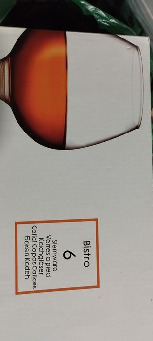 Коньячный набор 6 шт