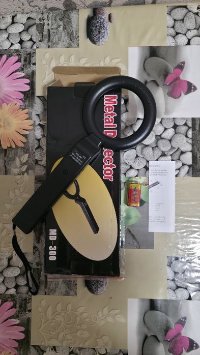 Metal detektor veterinariya