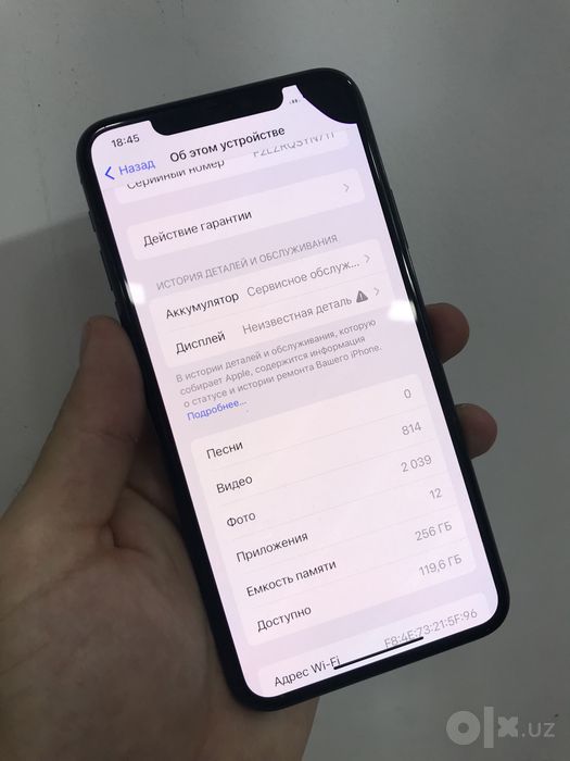 11 promax 256gb