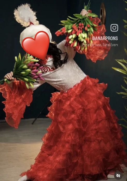 Национальный костюм