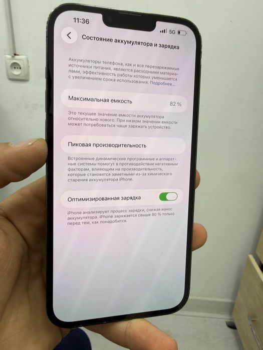 Iphone 13 Pro Max 128Gb