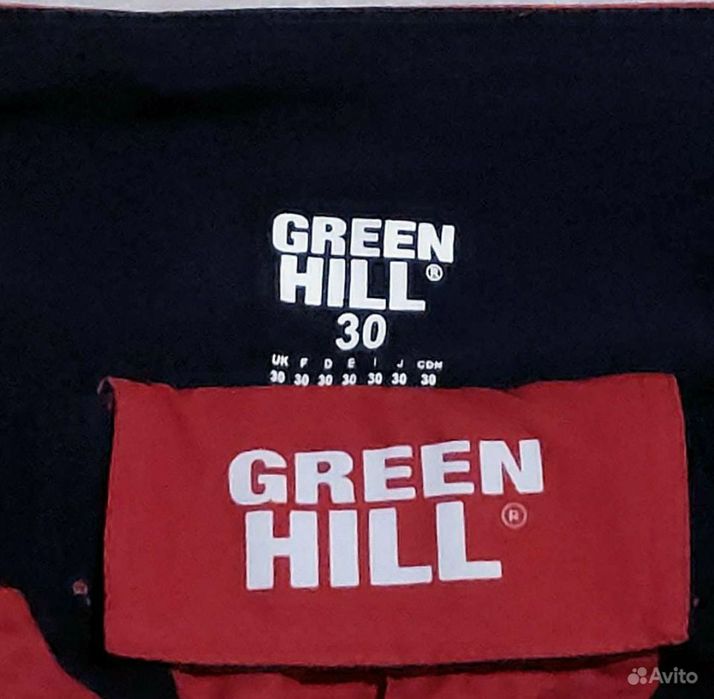 Рашгард Green Hill