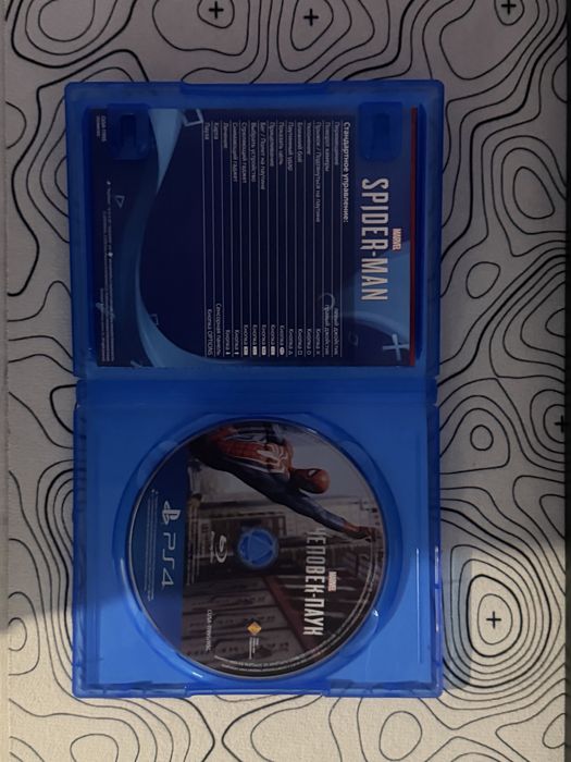 Продам или обменяю диск