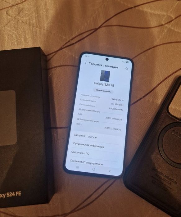 Samsung S 24 Fe  8/256Gb