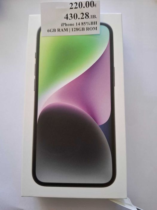 Мобилен телефон iPhone 11 128GB 75%BH