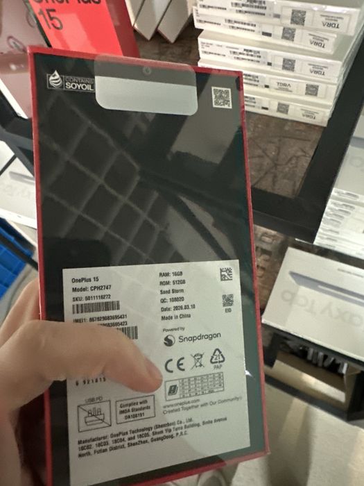 One plus 15 16/512 золотистый черный