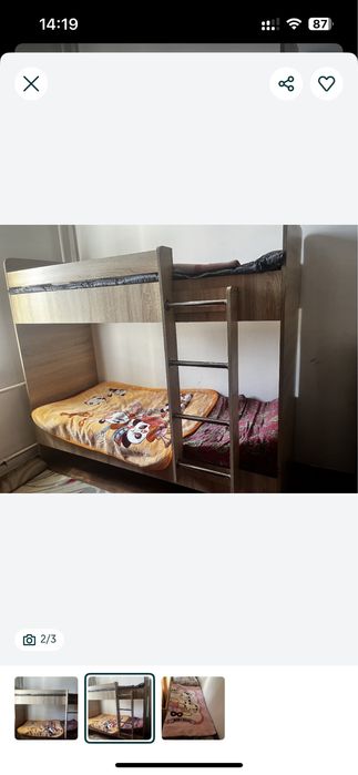 Двухярусная кровать