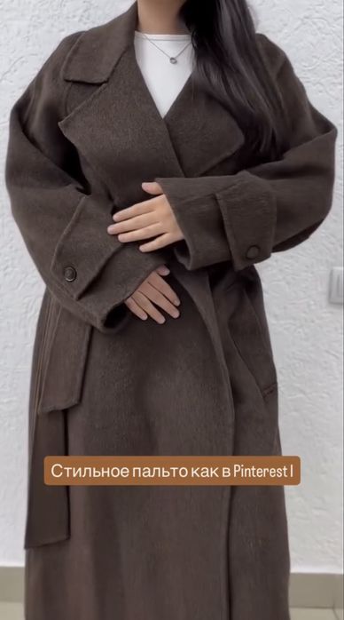 Продаю новое польто из шерсти