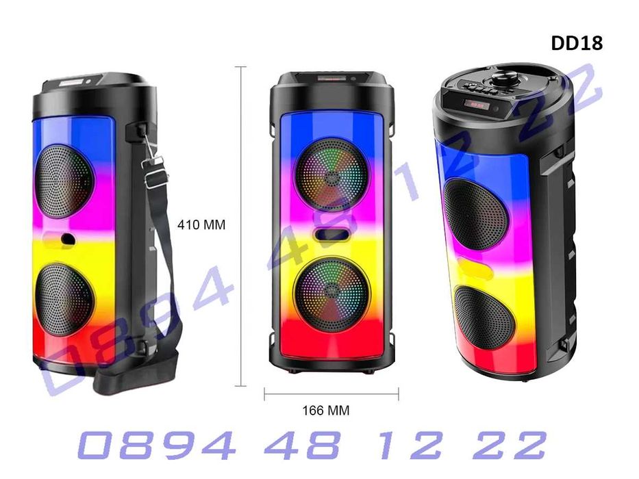 Безжична Bluetooth тонколона Караоке микрофон дистанционно LED