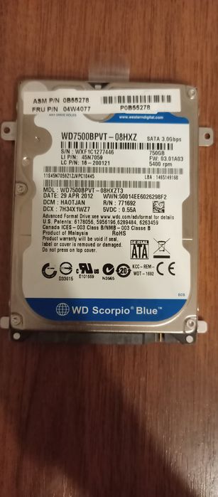 Жесткий диск HDD 750GB Western Digital Blue 2.5