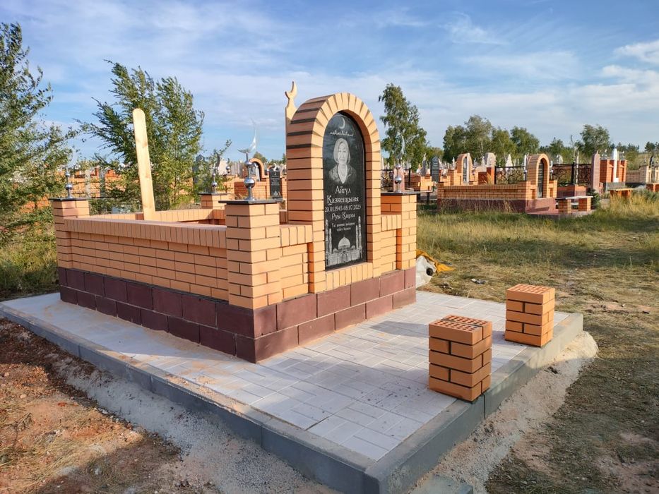 Строительство мазара