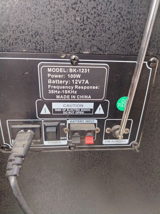 Буфер колонка большая