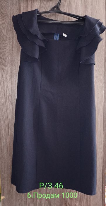 Продам красивые платья.