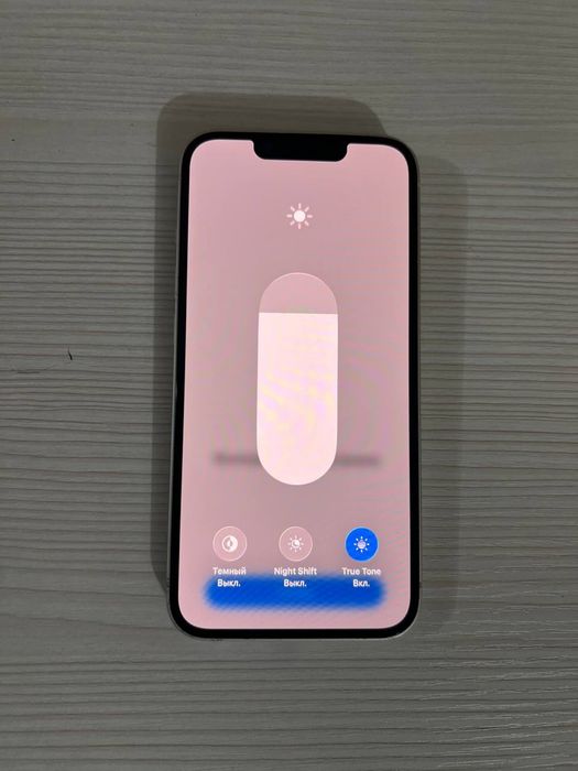 iPhone 14 128gb в отличном состояние