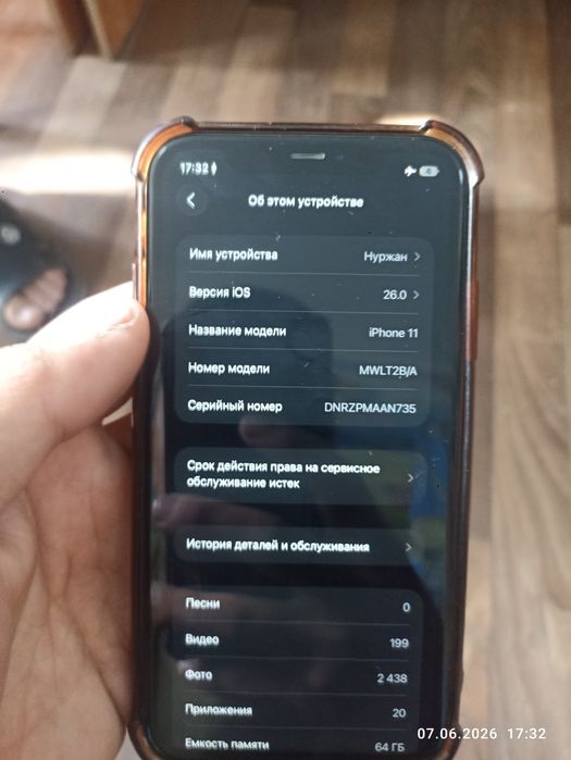 iphone 11 в хорошем состоянии